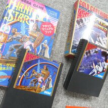 SEGA セガ ゲーム カセット ソフト　ゲームソフト レトロ 攻略本　マークⅢ　マークスリー_画像2