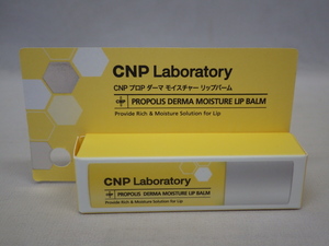 未使用　CNP Laboratory　プロP　ダーマ モイスチャー リップバーム　4g