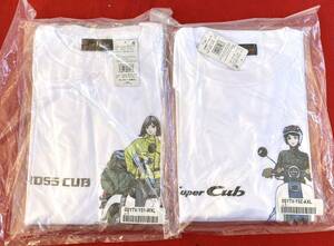 【ホンダ Honda】スーパーカブ クロスカブ super cub イラストTシャツ 2枚セット カブ女子