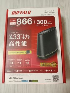 【未使用】buffalo（バッファロー）ビームフォーミング対応Wi-Fi無線ルーター WCR-1166DS