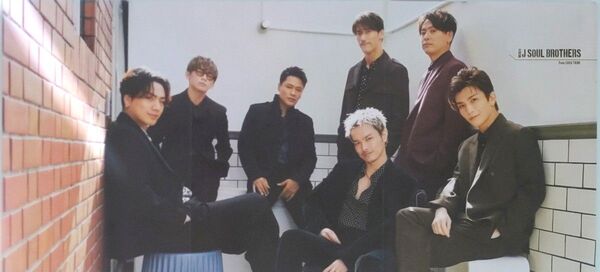 三代目 J Soul Brothers from EXILE TRIBE