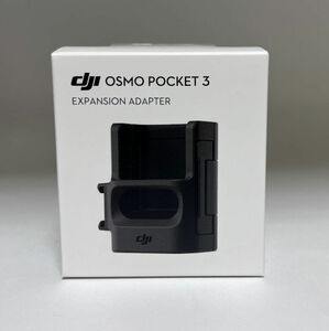 デジタルカメラアクセサリー★DJI Osmo Pocket 3 拡張アダプタ☆ディージェイアイ☆新品未開封品★純正品