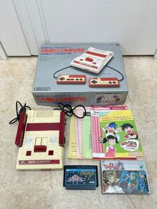 KT1201 Nintendo/任天堂 ニンテンドー ファミリーコンピュータ ファミコン 本体 ソフト カセット 2本付き ドラクエ4 ギャラガ 箱付き