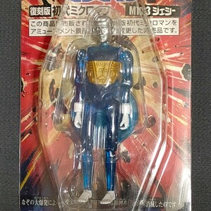 復刻版 初代ミクロマン M103ジェシー 景品用 非売品 タカラ