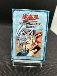 ★ 遊戯王 ★ Booster R1 ルール カード 1 ブースター 武藤遊戯 青眼の白龍