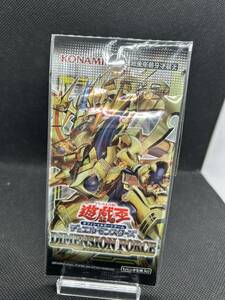 ★ 遊戯王 ★ 新品 未開封 DIMENSION FORCE ディメンション・フォース