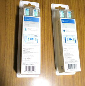  Philips Sonicare original electric toothbrush for changeable brush 10ps.@(5ps.@×2 set ) HX9025/67