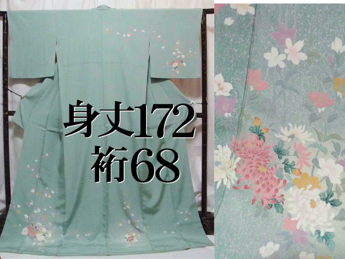 Good condition, long length, hand-painted Yuzen, hanging, light blue with starch, height 172cm, sleeve 68cm, chrysanthemum, peony, cherry blossom, seasonal flowers, pure silk, sash, additional images included, fashion, women's kimono, kimono, hanging