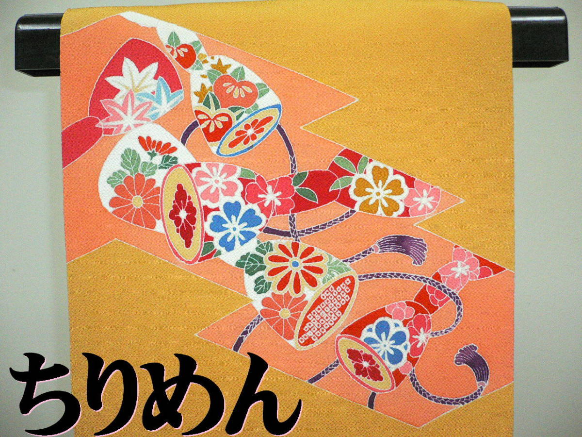 Nouveau, inutilisé, mignon♪ Crêpe jaune vif, Yuzen peint à la main, motif de tambour de fleurs, obi de Nagoya teint, longueur 368cm, crêpe, pure soie, en bonne condition, avec des images supplémentaires, groupe, Nagoya obi, Adapté