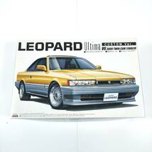 1円〜 ☆未組立☆ アオシマ 1/24 日産 F31 レパード アルティマ 前期型 '86 カスタムVer NISSAN LEOPARD Ultima V6 3000 AOSHIMA _画像1