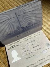 激レア　未使用　北朝鮮パスポート　スパイ映画撮影用　北朝鮮特殊部隊　特殊工作員　金正恩　朝鮮民主主義人民共和国旅券_画像3