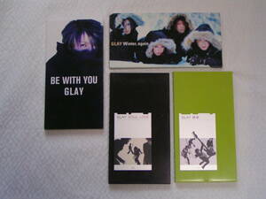 【送料込み】GLAY GLAY(グレイ)のシングルCD4枚まとめて、「Be With You」・「Winter、Again」・「Soul Love」・「誘惑」