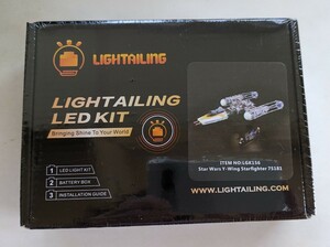 LIGHTAILING LED KIT◆ LGK156 Star Wars Y-Wing Starfighter 75181◆レゴ 対応 LEDライトキット◆未開封品