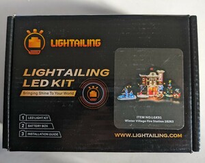 LIGHTAILING LED KIT◆LGK91 Winter Village Fire Station 10263◆レゴ 対応 LEDライトキット◆訳あり品