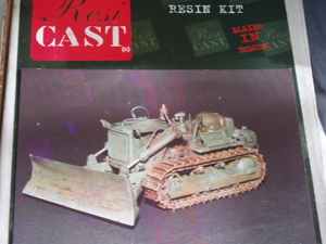 1/35 D7ブルドーザー排土版付 英軍使用(レジーキャスト)