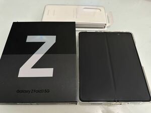 Galaxy Z Fold3 5G 256GB 韓国 シルバー ケース