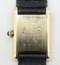 カルティエ/Cartier/マストタンク ヴェルメイユSM/SV925/黒文字盤/レディース/手巻き/アンティーク_画像8