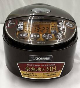 ZOJIRUSHI NP-VI10 IH炊飯ジャー「極め炊き」 中古品一台