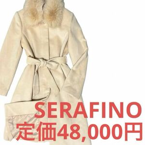 高級 SERAFINO フォックスファー　リボン　ロング コート 9 ベージュ ステンカラーコート ウール