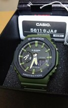 カシオ G- SHOCK GA-2110SU-3AJF ミリタリグリーン GA-2100 Gショック 展示品 美品 送料無料_画像2