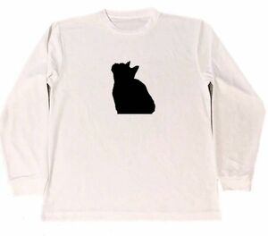 猫　シルエット　ドライ　Tシャツ　ネコ　グッズ　ロングTシャツ　ロンT