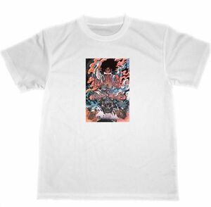 歌川国芳　鬼童丸　ドライ　Tシャツ　浮世絵　グッズ