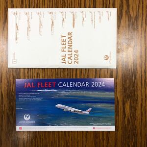 JAL 卓上カレンダー 2024 未使用