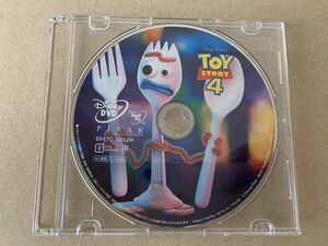 T236トイストーリー TOY STORY 4 DVD 未再生品 国内正規品 同封可 ディズニー MovieNEX DVDのみ(純正ケース・Blu-ray・Magicコードなし)