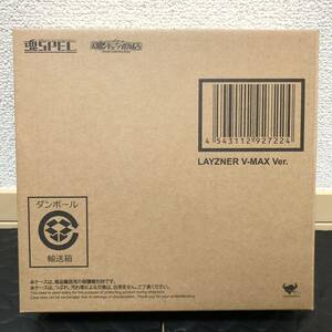 魂SPEC レイズナー V-MAX Ver 開封品