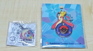 ポケットモンスター ポケモンセンターカナザワ ロゴピンズ アンブレラマーカー 未開封 ピカチュウ ミロカロス 金沢 