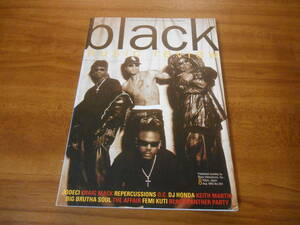 【送料無料】ブラック・ミュージック・リビュー (bmr: Black Music Review)　1995年8月号 No.204