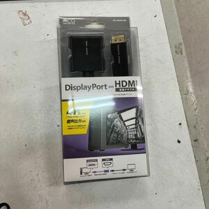 新品　HDMI 変換プラグ　dp-hda01/br