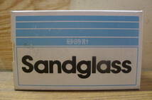 LL005 SATO KEIRYOKI 佐藤計量器製作所 sandglass 砂時計 3分計 計測時間3分 木枠 インテリア 箱付 動作確認済/60_画像7