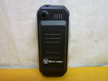 KK609 スマートフォン用子機2点セット Mini R Phone 3 防塵防水対応 箱,取扱説明書,充電コード付 動作未確認 ジャンク扱/60_画像5