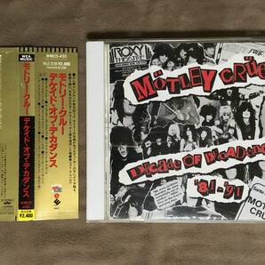 【 送料無料！!・とっても希少な帯付の良品商品です！】★モトリー・クルー ベスト盤◇MOTLEY CRUE・DECADE OF DECADENCE◇全17曲収録★