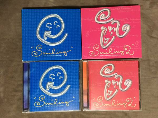 【 送料無料！!・良品商品まとめて2個セット！ 】★槇原敬之 ベスト盤◇SMILINGⅠ＆Ⅱ ～THE BEST OF NORIYUKI MAKIHARA～★