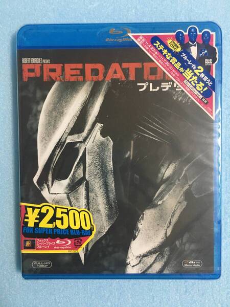 【 送料無料!・未開封品!】 ★ PREDATORS◇プレデターズ◇本編107分・特典映像付き★