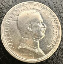 イタリア銀貨　1917 2リレ ビットーリオエマヌエレ3世　クアドリガ　_画像2