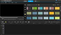 Corel VideoStudio Pro X9　ダウンロード版 　日本語 正規品 動画編集 　Windows 10/8/7　サポート保障有　即対応_画像6
