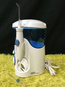 【ウォーターピック】WaterPik WaterFlosser ・ウルトラ ウォーターフロッサー ヨシダ WP-120J