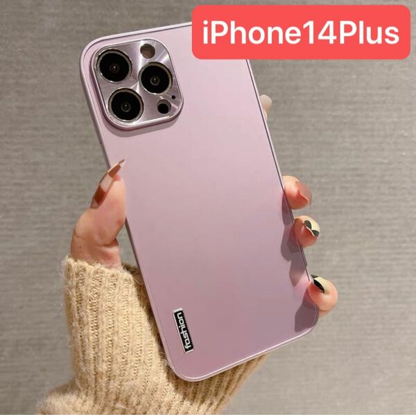 【新品未使用】iPhone14Plusケース ライトピンク