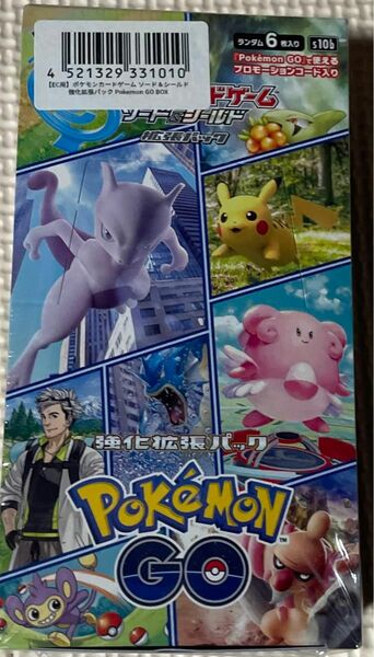 新品未開封　ポケモンカードゲーム ソード＆シールド 強化拡張パック 「Pokmon GO」 1BOX シュリンク付き　ポケカ