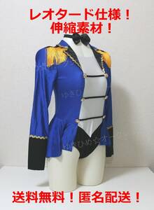 [ L size ] marching band manner Leotard specification costume [ free shipping anonymity delivery ] Magic Casino assistant costume swimsuit 