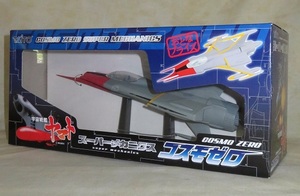 ★新品、未開封　2008年製　TAITO タイトー　プライズ景品　松本零士　宇宙戦艦ヤマト　おとなプライズ　スーパーメカニクス (コスモゼロ)