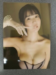 天羽希純 　大判ブロマイド　　　　　　　グラビアザテレビジョン vol.68