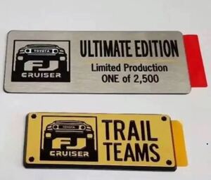 ☆★新品★☆FJクルーザー トレイルチーム バッジ プレート USトヨタ　trail team ultimate 送料無料 未使用