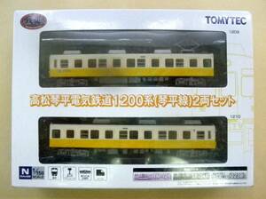 鉄道コレクション・高松琴平電気鉄道1200系（琴平線）2両セットです。