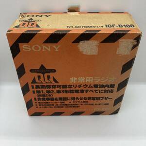 SONY ICF-B100 ラジオ