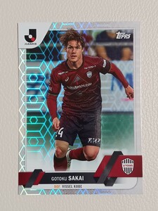 2023 TOPPS J.LEAGUE FLAGSHIPS トップス Jリーグ フラッグシップ 酒井 高徳 パラレル #185 ヴィッセル神戸