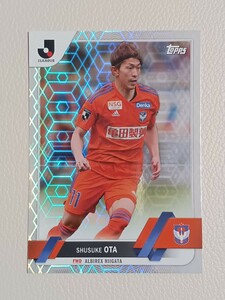 2023 TOPPS J.LEAGUE FLAGSHIPS トップス Jリーグ フラッグシップ 太田 修介 パラレル #154 アルビレックス新潟